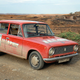 Illustration for article titled Why We Abandoned A Car After A 3,700-Mile Drive From Europe To Asiaem/em